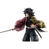 Kimetsu no Yaiba - Giyu Tomioka - G.E.M.